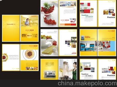 石家莊裕華區(qū)君博廣告設計服務中心 經濟實惠的產品樣本畫冊宣傳冊印刷解決方案