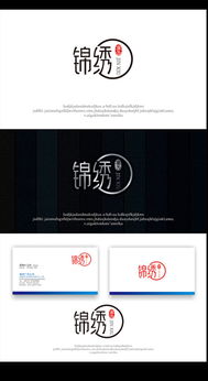 廣告公司Logo設計 素材、懸賞與匯圖網的專業(yè)服務