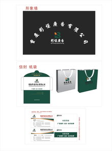 廣告公司Logo字體設計 創(chuàng)意與實用兼具的視覺表達