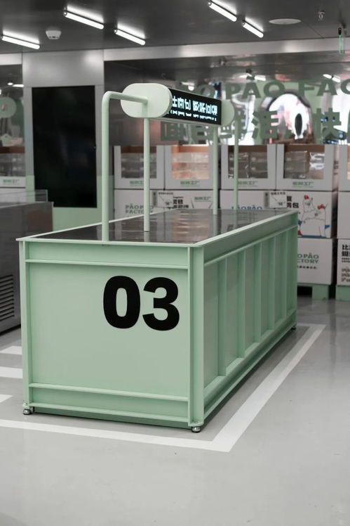 膨脹工廠（paopao factory） 賦予烘焙行業新的可能