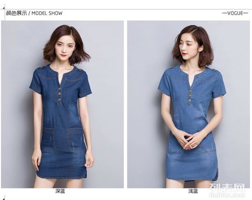 廣州服裝、鞋帽、箱包及日用品 一件代發(fā)批發(fā)新機(jī)遇