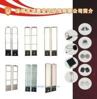 廣東鴻泰安 以科技守護價值，專業防盜方案護航箱包、鞋帽與服裝產業